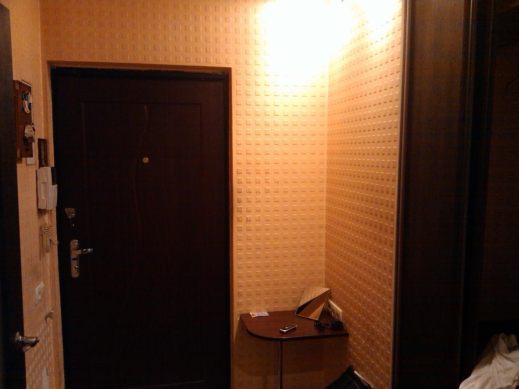 Two-Room Apartment Metro Levada Kharkov Luaran gambar